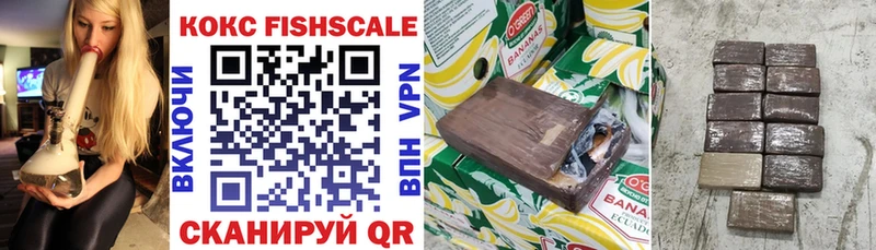 Cocaine Колумбийский  Белоозёрский 