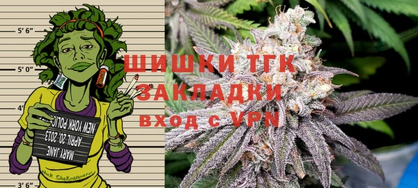 скорость mdpv Балабаново