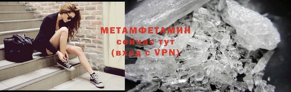 скорость mdpv Балабаново
