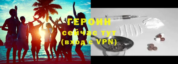 скорость mdpv Балабаново