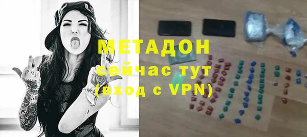 твердый Балахна