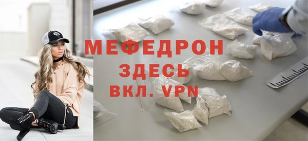 твердый Балахна
