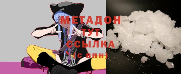 скорость mdpv Балабаново
