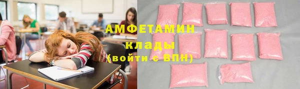 твердый Балахна