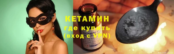 твердый Балахна