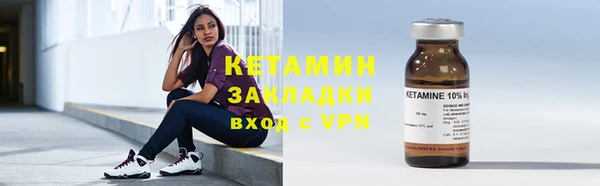 скорость mdpv Балабаново