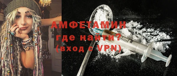 скорость mdpv Балабаново
