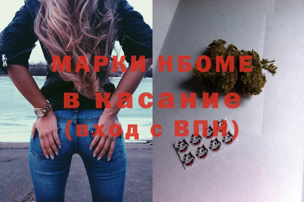 твердый Балахна