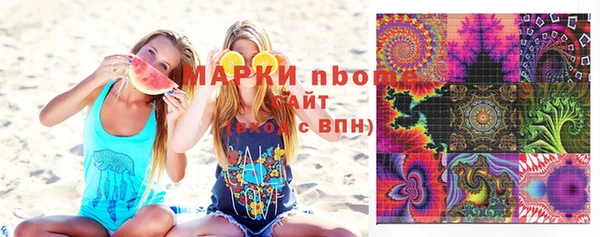скорость mdpv Балабаново