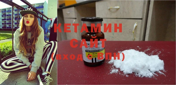 твердый Балахна