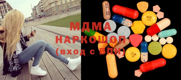 бутик Баксан