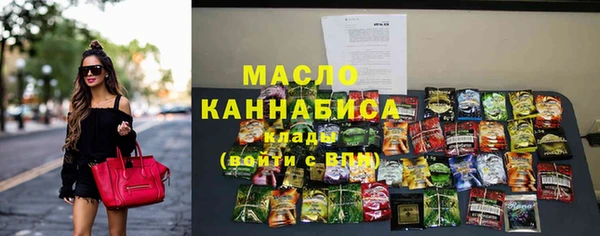 твердый Балахна