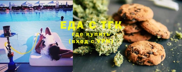 твердый Балахна