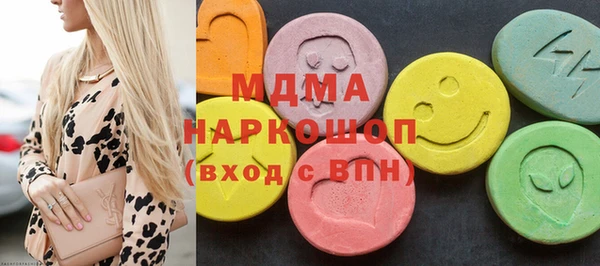скорость mdpv Балабаново