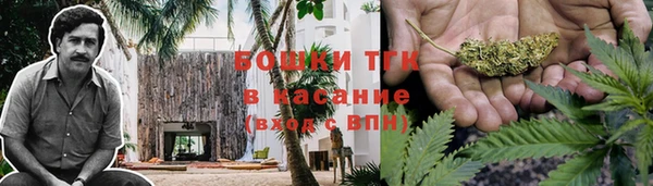 кристаллы Сатка