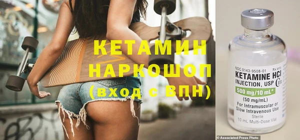 твердый Балахна