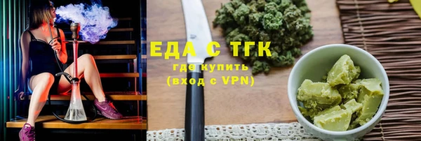 бутик Баксан