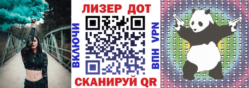 где продают наркотики  Белоозёрский  Наркотические марки 1,5мг 